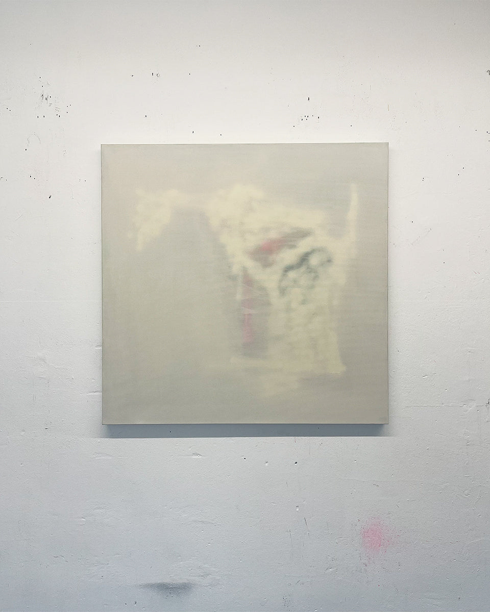invisible_reality
