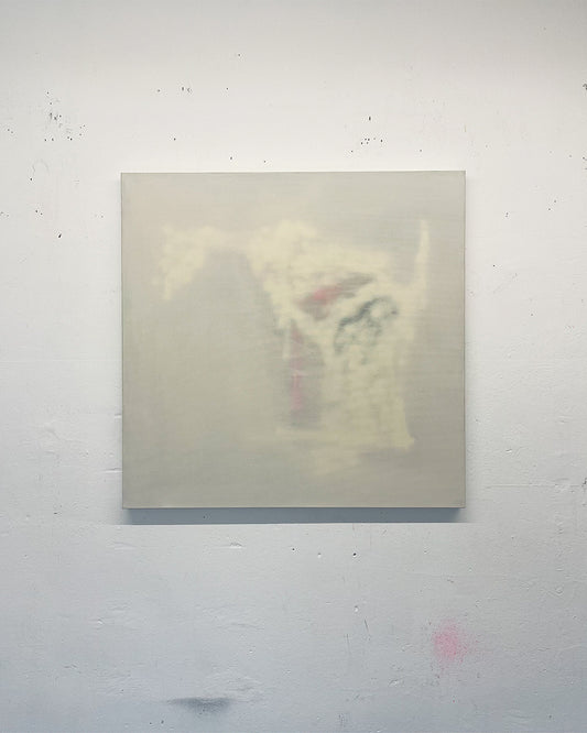 invisible_reality